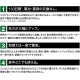未來VAPE防蚊器主機150日(主機+1芯)