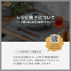 武田株式会社【微波爐烹调・烤鱼・简单】棕色 26×22×9cm 微波炉专用炊具BR 圈 DRC-CBR
